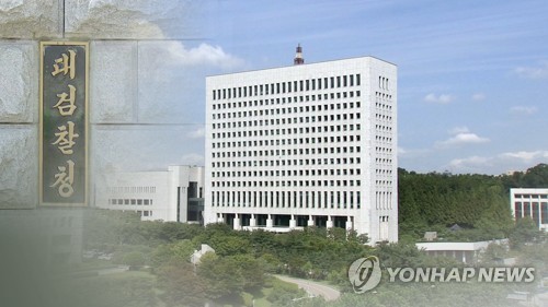 코로나19 허위신고 첫 구속기소…메르스 땐 실형 나오기도