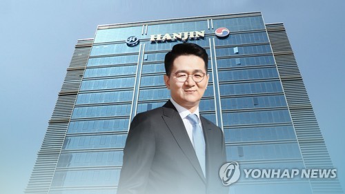 조원태 회장, 한진그룹 경영권 분쟁 1라운드 '완승'(종합)