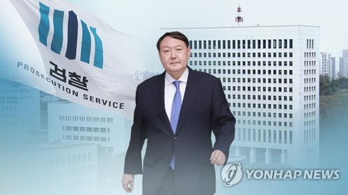 검찰, 코로나19 '비상대응' 돌입…윤석열 총장이 직접 지휘(종합)