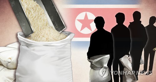 세계기상기구 "북한서 1천만명 식량원조 시급…이상기후 영향"