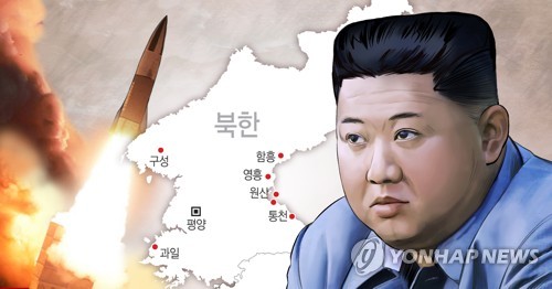 북한, 원산 일대서 단거리 탄도미사일 추정 2발 발사…230㎞비행(종합2보)