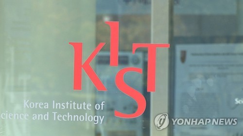 KIST "나노구조체로 치매유발 '베타아밀로이드' 흡착 제거한다"