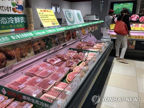 중국, 1∼2월 돼지고기 수입량 158% 급증…ASF·코로나19 탓