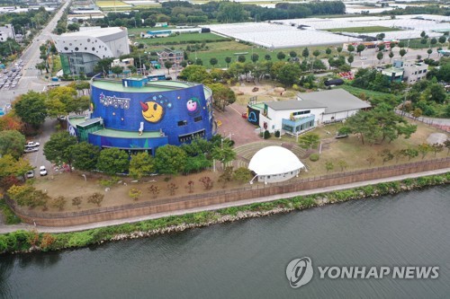 국내 유일 '춘천인형극장' 운영 민간위탁사업자 재공모