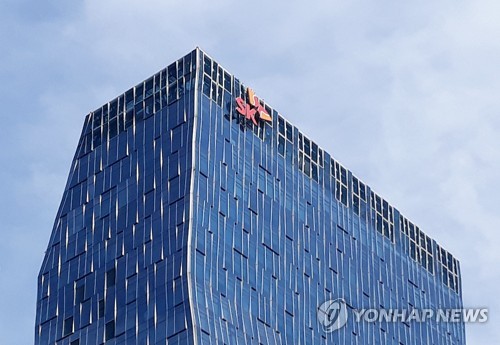 SKT "전방위적 초협력으로 ICT기업 가치 극대화"