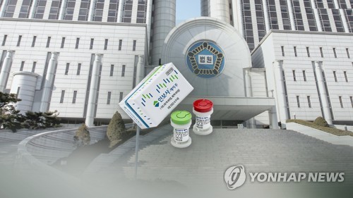 의약품 거짓 허가 땐 '징역 5년' 가능…"인보사 재발방지 차원"