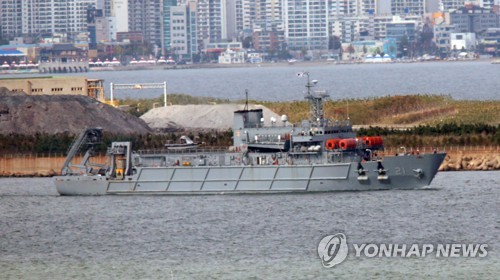 해양호 사고 실종자 수색에 '청해진함 무인잠수정' 투입