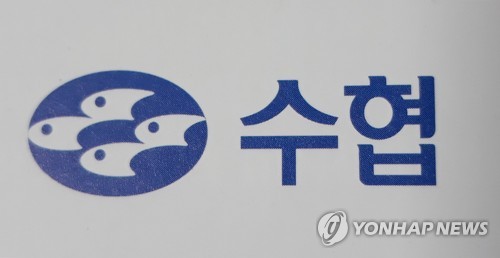 전남경찰, 수협 조합원 압수수색…'조합장 선거 금품 살포 의혹'