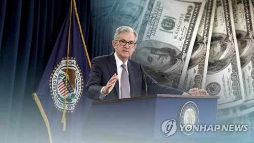 NH투자 "연준, 이달 FOMC 회의에서 추가 금리인하 가능성"