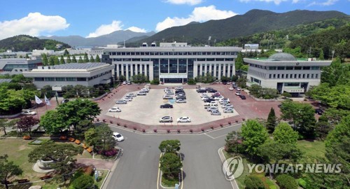밀양 택시업계 사납금 30% 감면 합의…"코로나19 어려움 극복"