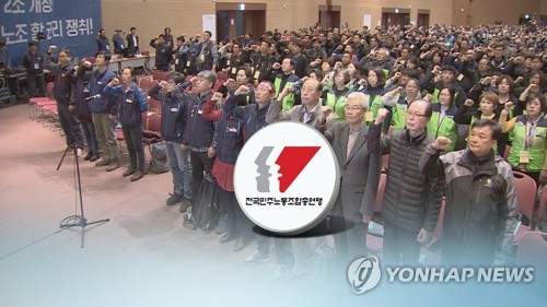 4·15 총선 출마 '민주노총 후보' 103명…4년 전보다 대폭 증가