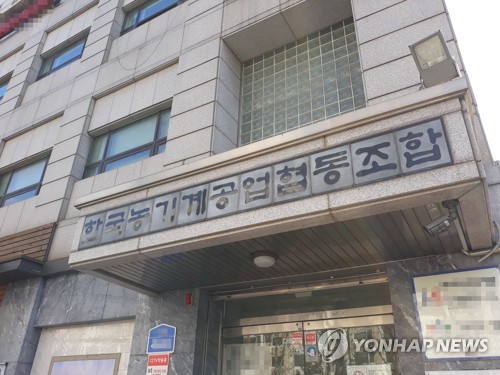 '아이부터 노인까지' 돌봄 협동조합 확대…프리랜서 조합도 구성