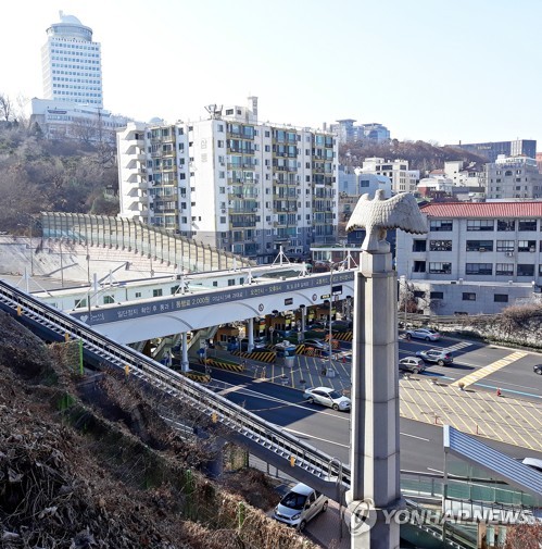 "남산터널 통행료 거스름돈, '소독한 지폐'로 드립니다"