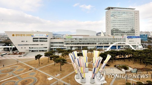 광주시 감사위원장·일자리 특보 후임 찾기 난망