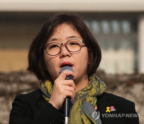 기본소득당 "더불어시민당 참여 확정…비례후보 2명 신청"