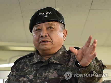 합참의장 "'민간인 무단침입' 뼈아픈 성찰·반성 필요"