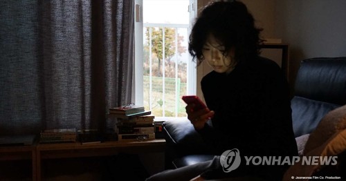 홍상수 신작 '도망친 여자' 올봄 극장 개봉