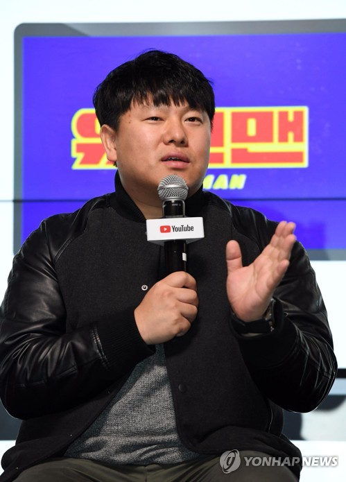 고동완 PD "런닝맨 자막담당·극우사이트 활동? 모두 허위사실"