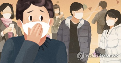 제주농협 하나로마트 44곳서 2일 오후부터 마스크 판매
