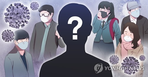 해수부 공무원 부인 등 부산 2명 추가 확진…3명 퇴원(종합)