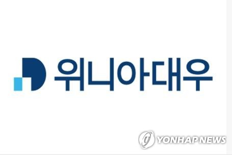 위니아대우, 포스코인터에 '대우 상표권' 100억 손해배상 청구(종합)