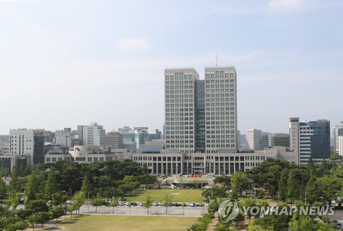 대전시, 코로나19 대응 예산 2천385억원 규모 추경 편성