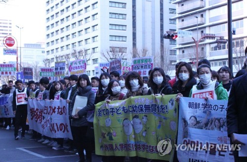 북한, 일본의 '조선학교 마스크 차별'에 격분…"사죄하라"