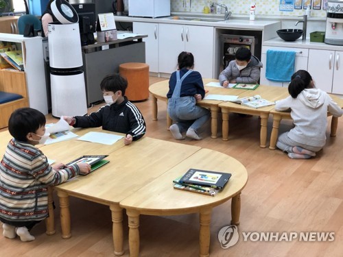 초교·유치원 '긴급돌봄교실' 첫날…학생 거의 없어 한산