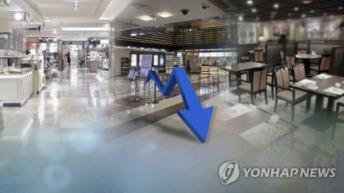 코로나19에 외식업 고객 60% 끊겼다…경상권 타격 커