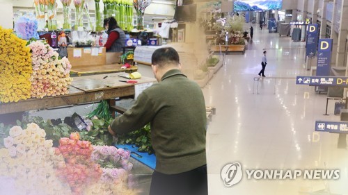 코로나19에 소비심리 쇼크…금융위기때 수준으로 추락