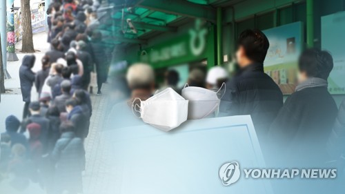 검찰 '코로나19 관련 사건' 137건 대응…'사재기' 증가세