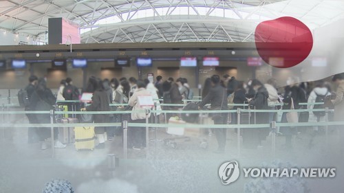 日, 한·중서 3국 경유 입국도 '2주 대기' 적용키로 번복