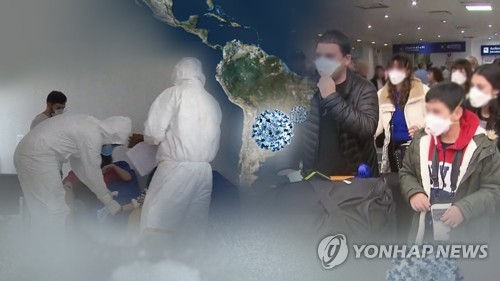 국경 초월한 '팬데믹' 공포…전 세계가 '자가격리'(종합)