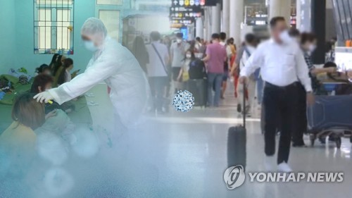 천안서 49세 남성 코로나19 확진…최근 동남아 다녀와