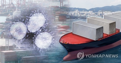 '미중일 의존도 44%' 한국 수출 빨간불…"美 침체 확률 80%"