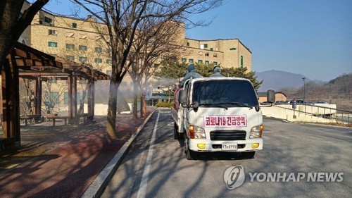 "생활치료센터 12곳에 환자 2071명 입소…오늘 280명 추가"