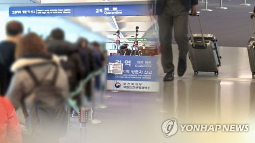 해외유입 느는데…정부 "입국 막기보단 국내외 상황 종합 검토"(종합)
