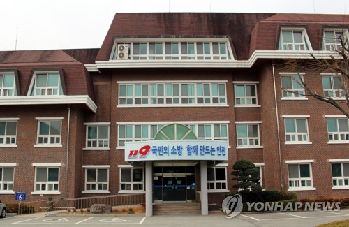 광주·전남 신천지 교인 12명 콜롬비아서 입국…격리 조치