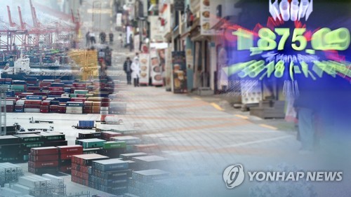 경기침체 문턱 선 한국경제…올해 성장률 '-1%' 전망 등장