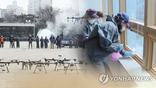 부산 확진 환자들 속속 집으로…2명 추가 퇴원