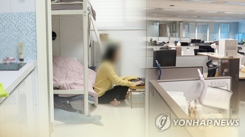 우리가 알지 못하는 감염자 더 두려워…부산 무증상 확진만 11명