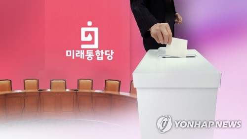 민주 지지층, 비례정당 '분산투표'…통합당 지지층은 '집중투표'