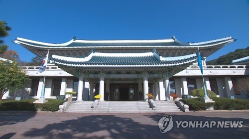 청, 북한 발사체에 "상황 수시로 보고받아…동향 예의주시"