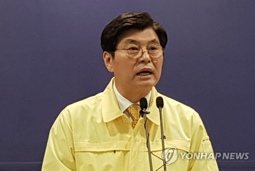 세종시 저소득층 3만3천 가구에 긴급 생계비 최대 50만원