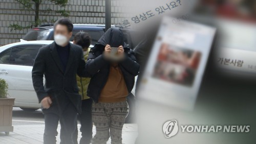 선진국에선 '박사방' 뼈도 못 추린다…최근 영국 70대 22년형