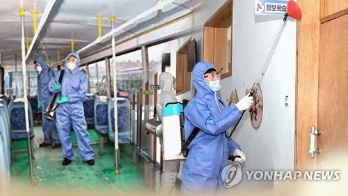 북한 "눈으로도 코로나19 전파…붐비는 곳 가지 말아야"