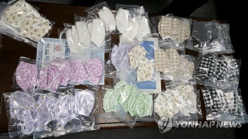 "경찰이 고생이죠"…마스크 만들어 지구대 기부한 부부