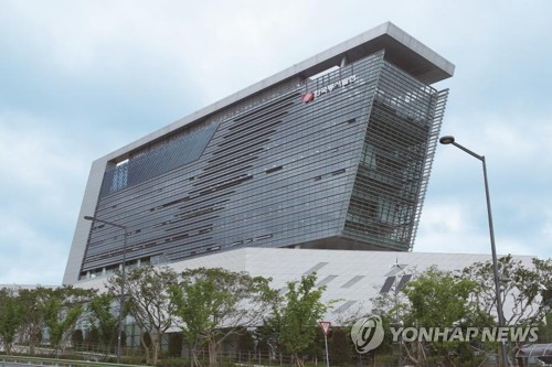 동서발전 비상임이사·전력거래소, 급여 반납 동참