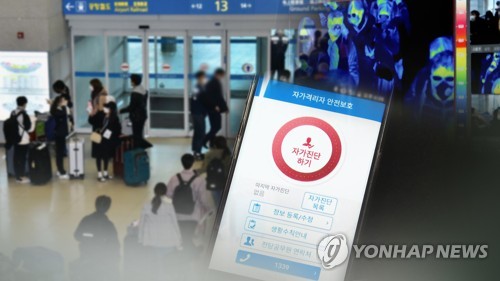 부산 코로나19 해외감염↑ 지역감염↓…미국 유학생 확진