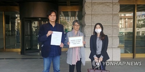 임미리 교수 "위성정당에 선거보조금 주는 건 위헌"…헌법소원